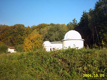 Астрономическая обсерватория ЛНУ