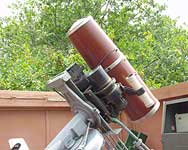 Телескоп системы Шмидт